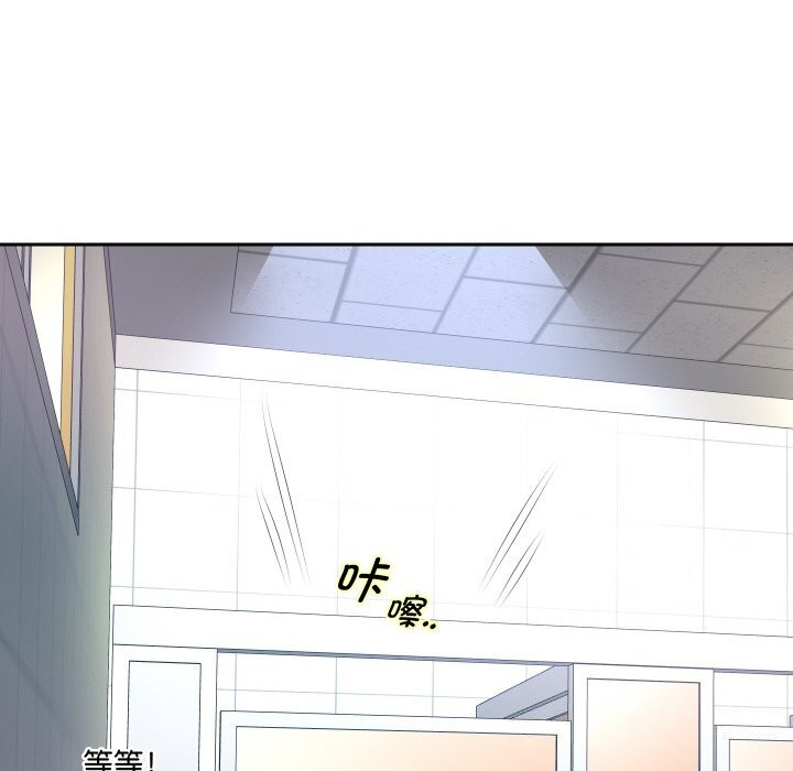 第67話