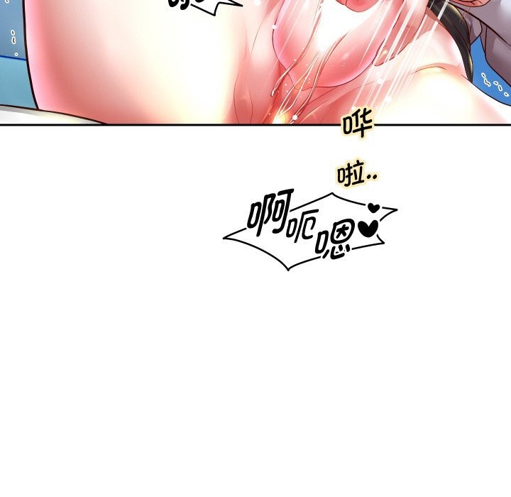 第67話