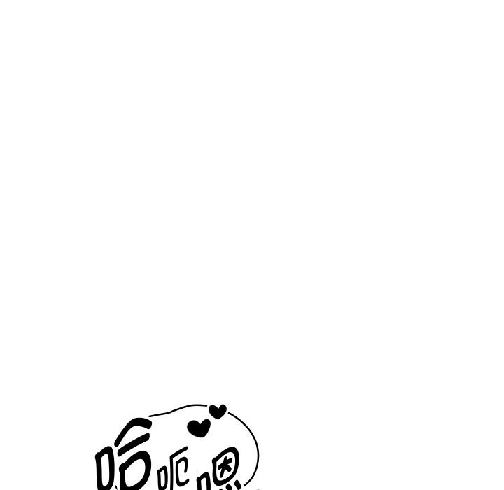 第67話