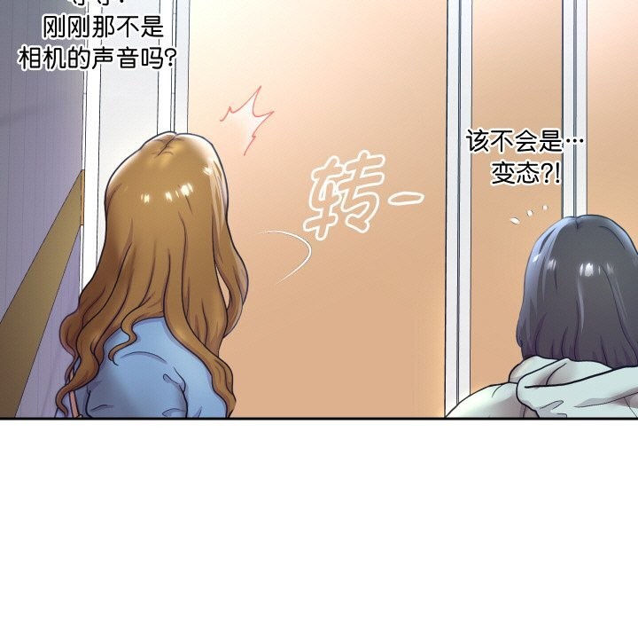 第67話