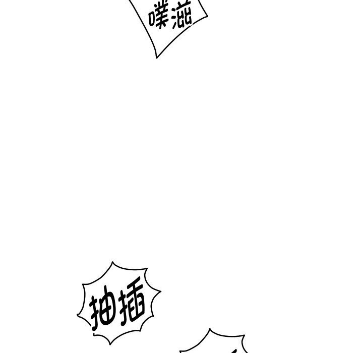 第67話