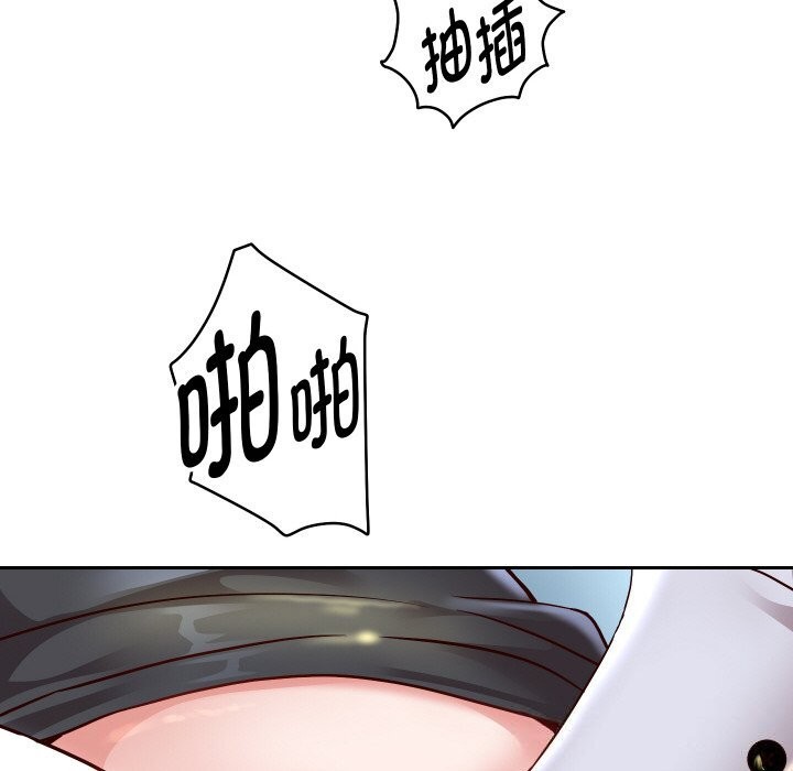 第67話