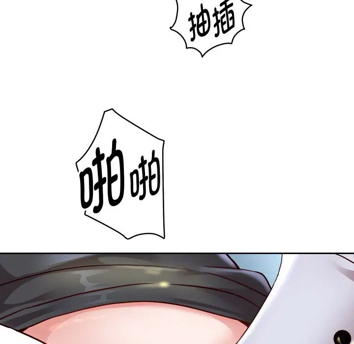第67話