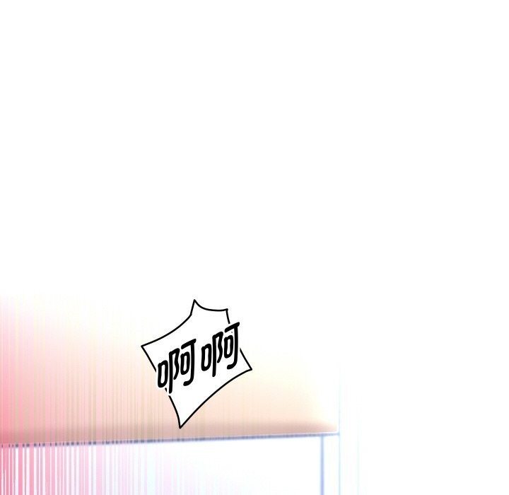 第67話