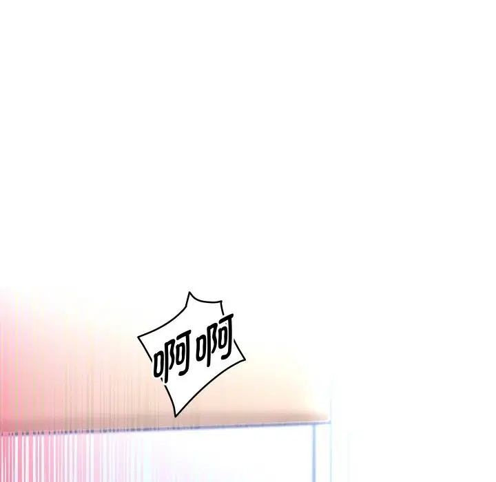 第67話