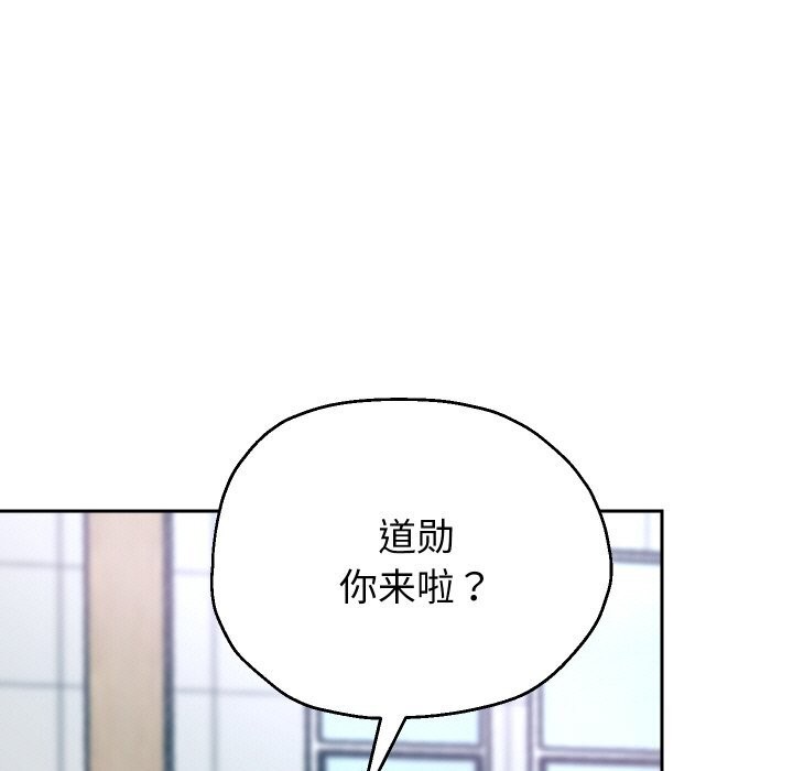第67話