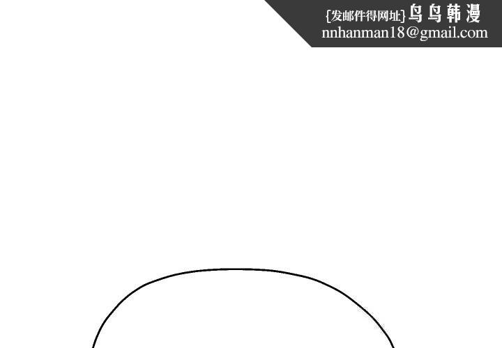 第68話