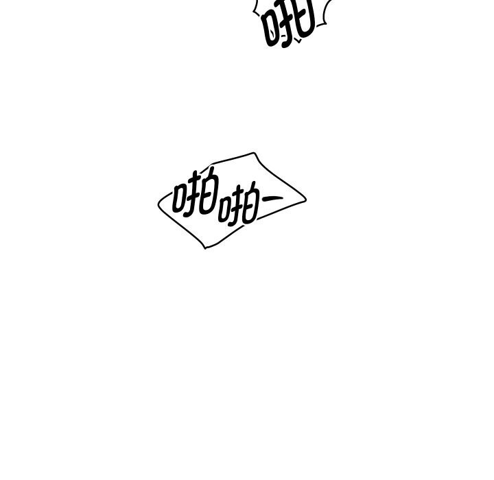 第68話