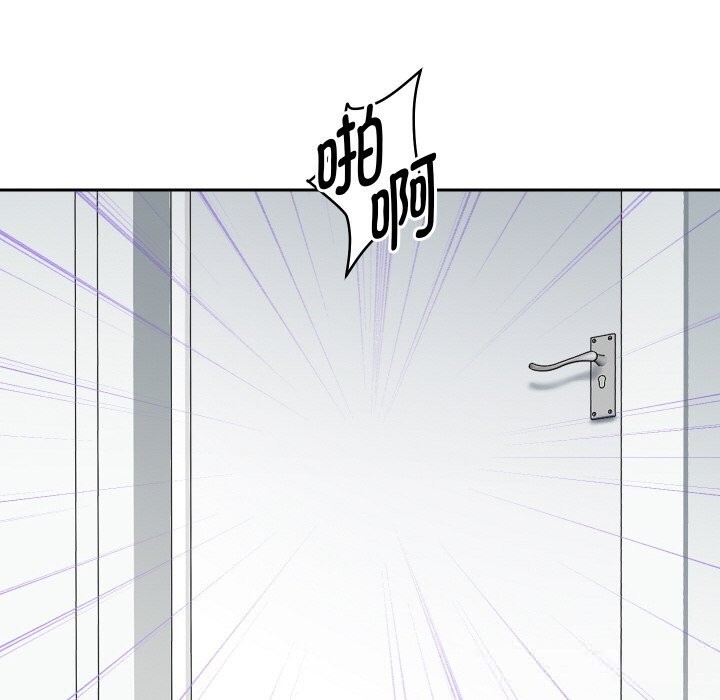 第68話