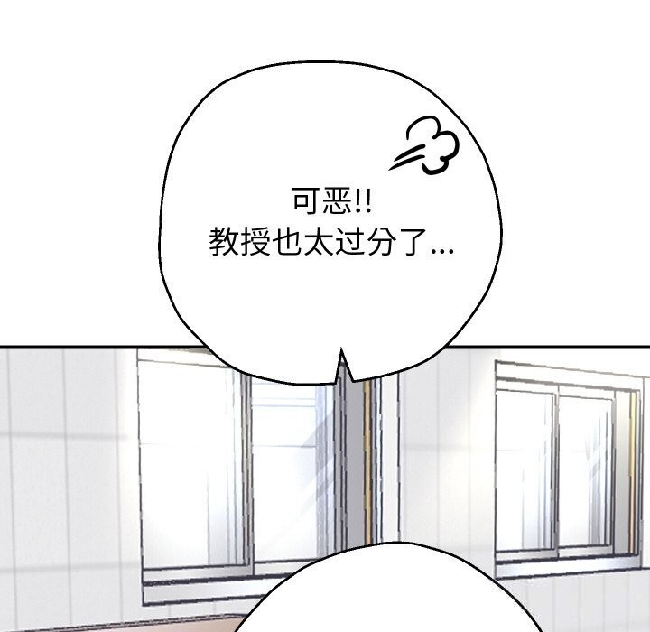 第68話