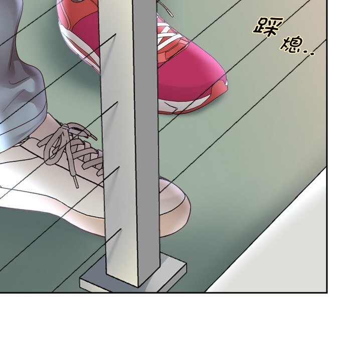 第68話