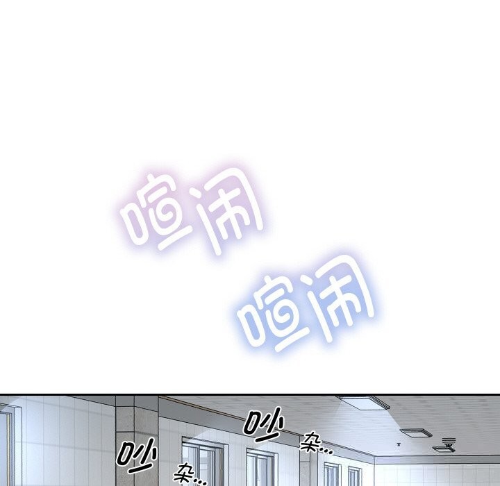 第68話