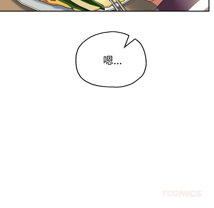 第68話