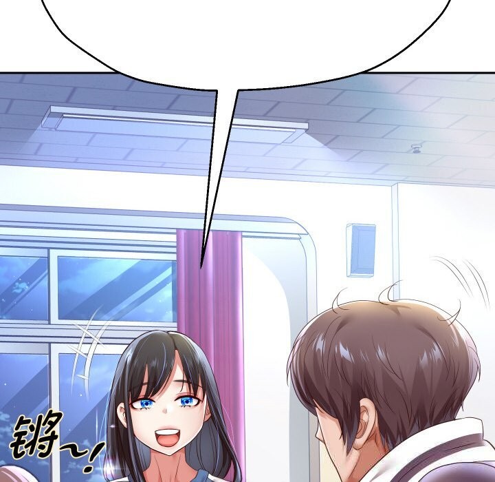 第68話
