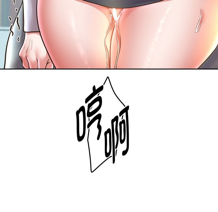 第68話