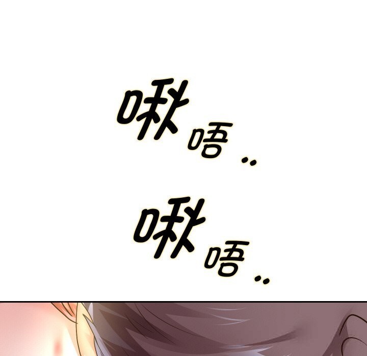 第68話