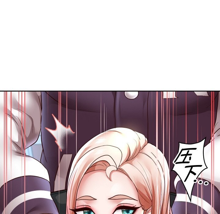 第68話