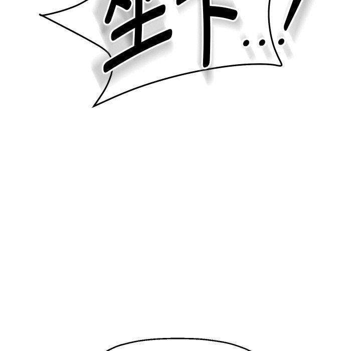 第68話
