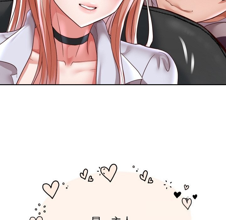 第68話