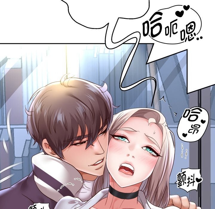 第68話