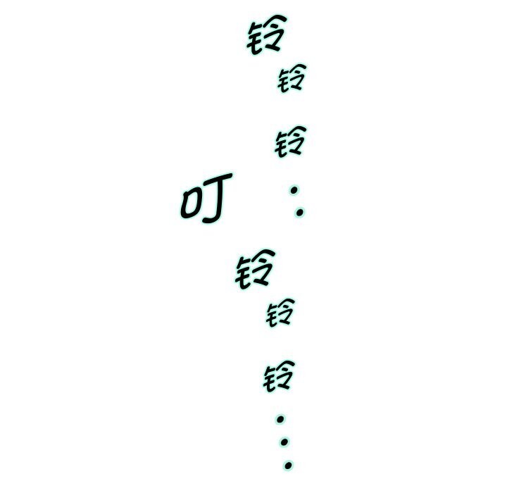 第68話