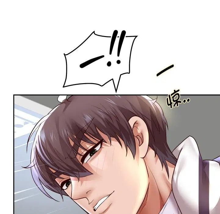 第68話