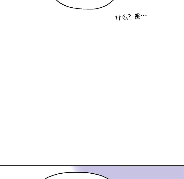 第68話