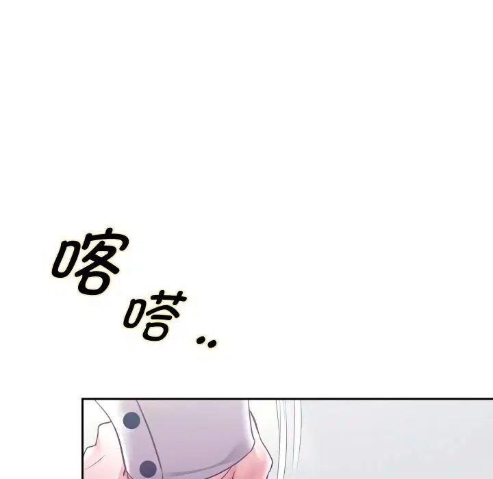 第68話