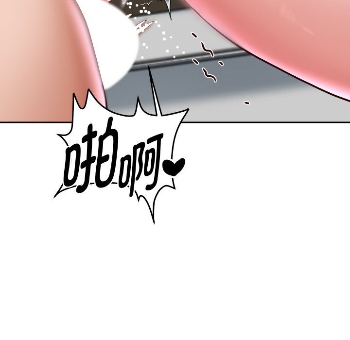 第68話