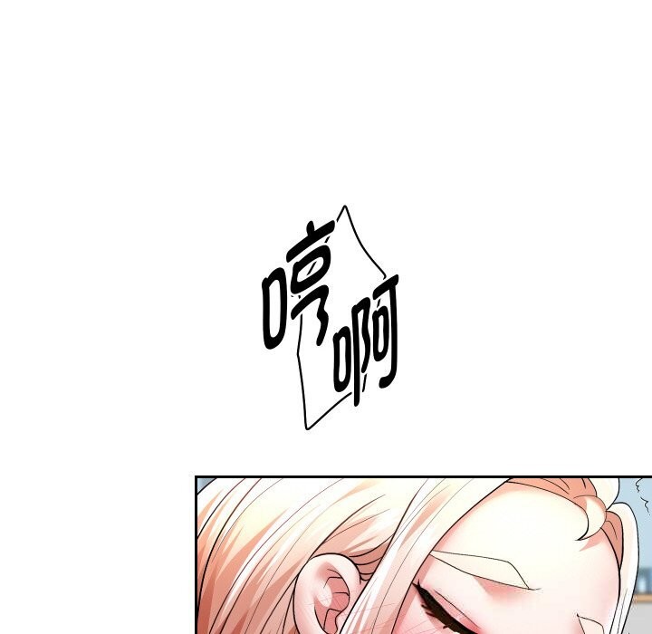 第68話
