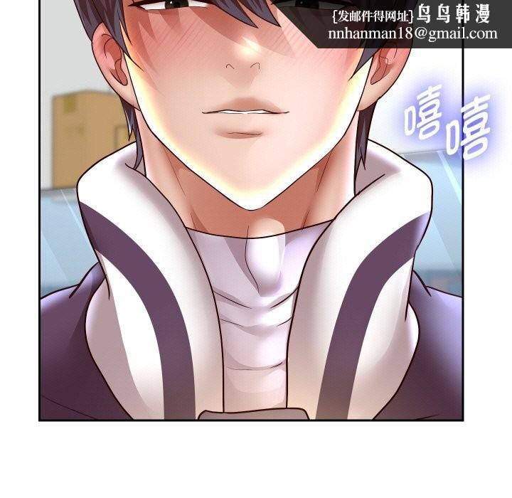 第68話