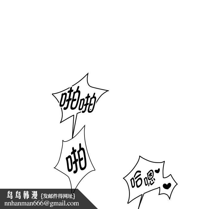 第68話