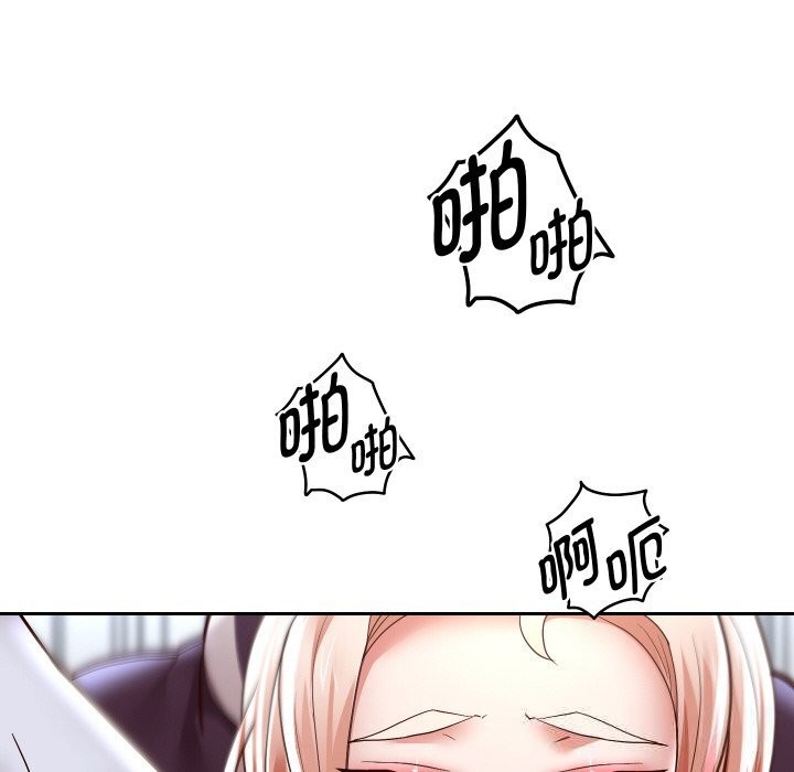 第68話