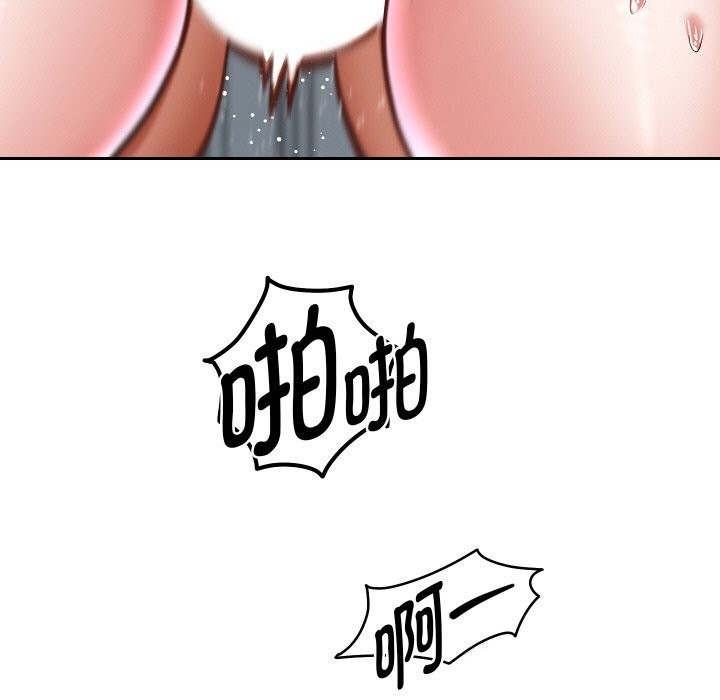 第68話