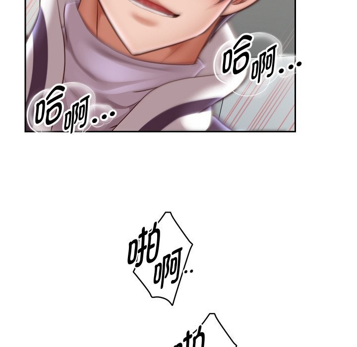 第68話