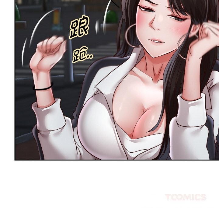 第69話