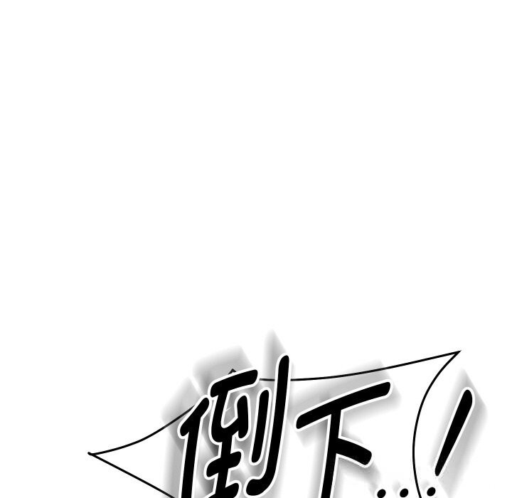 第69話