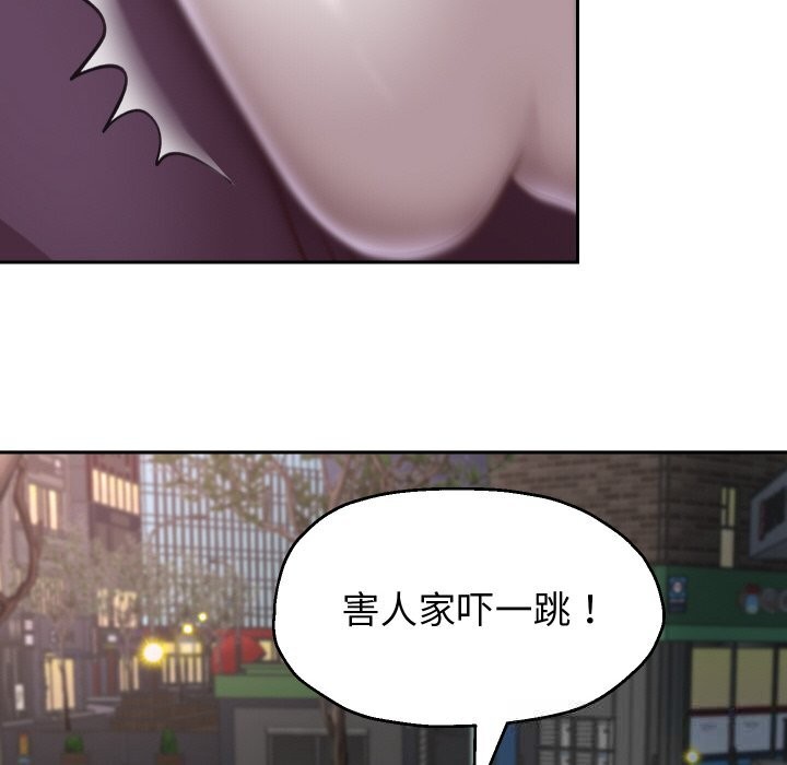 第69話