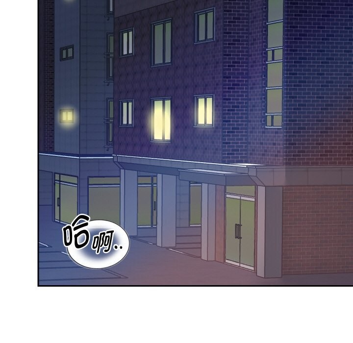 第69話
