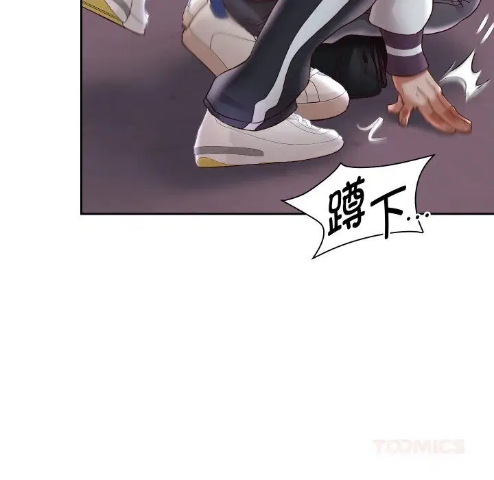 第69話