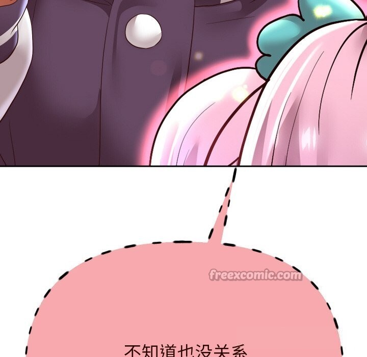 第69話