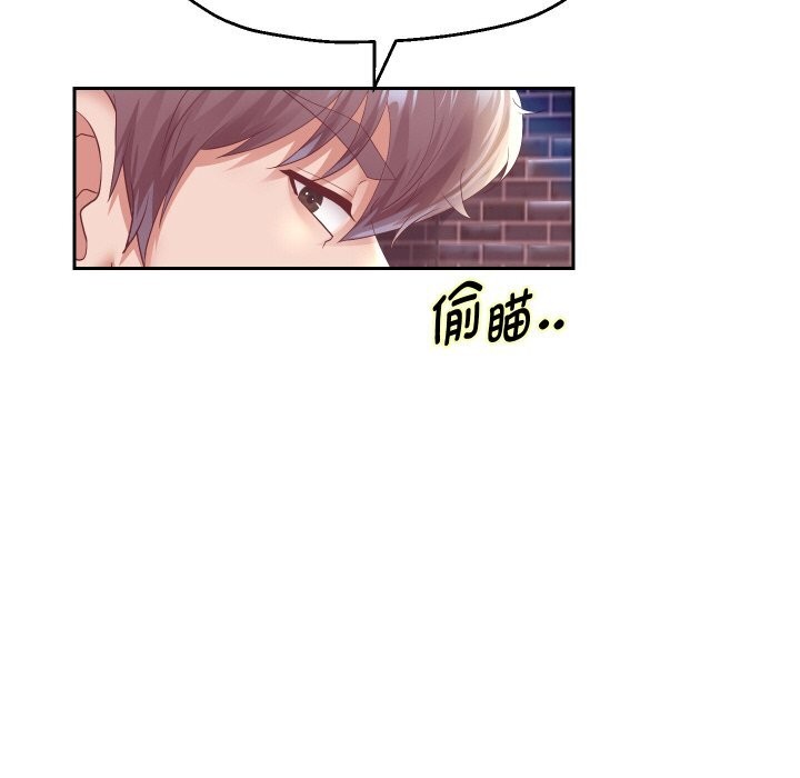 第69話