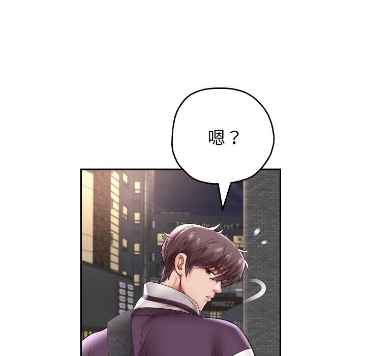 第69話
