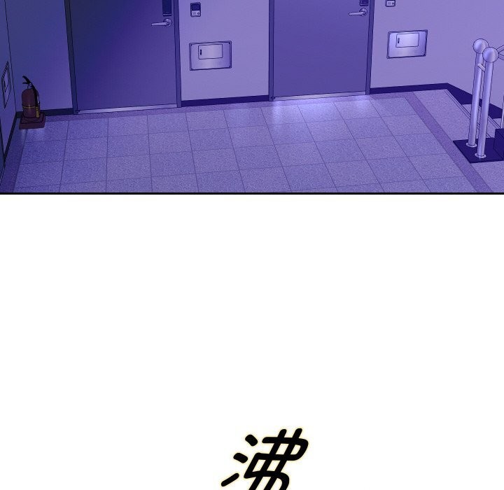 第69話