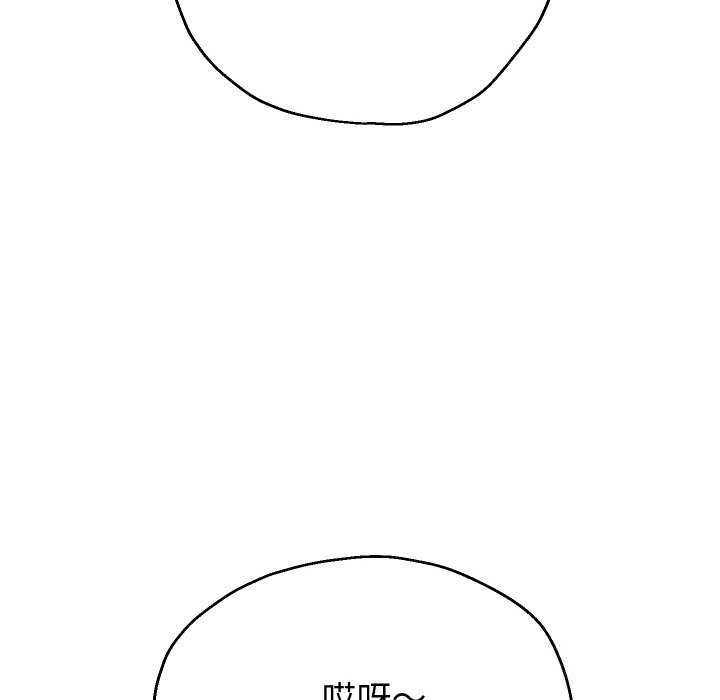 第69話