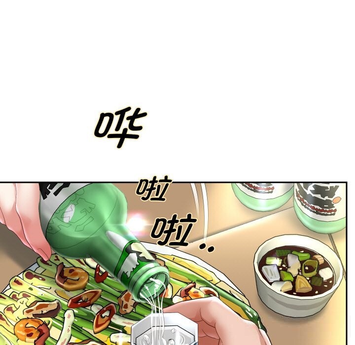 第69話