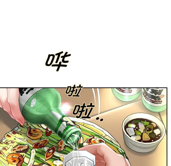 第69話