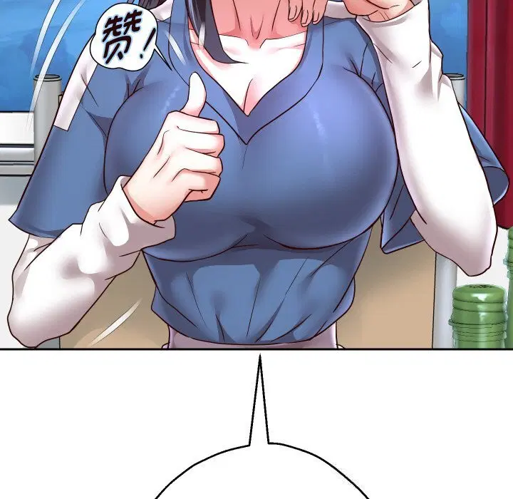 第69話