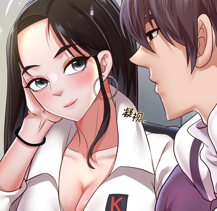 第69話
