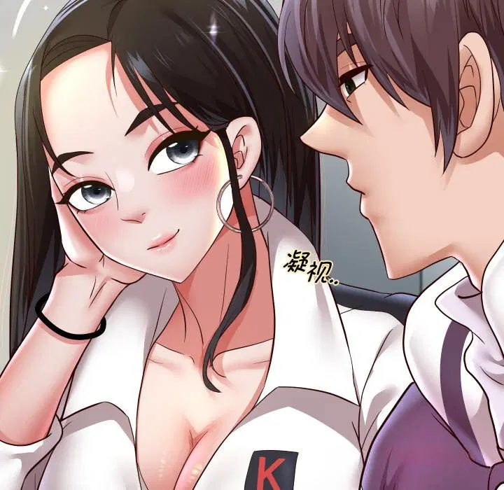 第69話